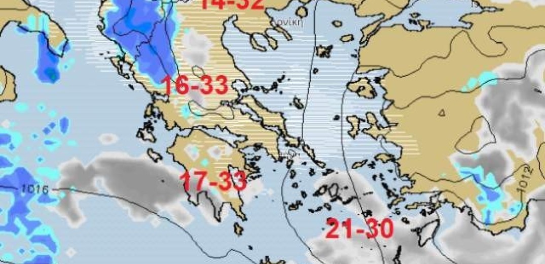 Ο καιρός της Τετάρτης 11 Σεπτεμβρίου 