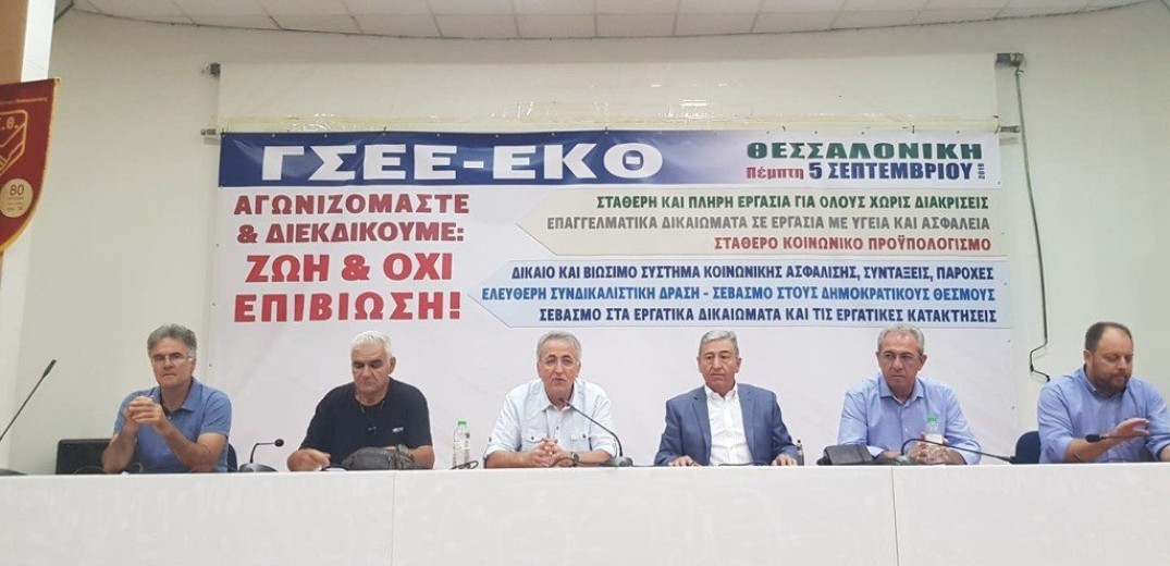 Παναγόπουλος από ΕΚΘ: Οι εργοδότες βρήκαν παπά και θέλουν να θάψουν και τους ζωντανούς