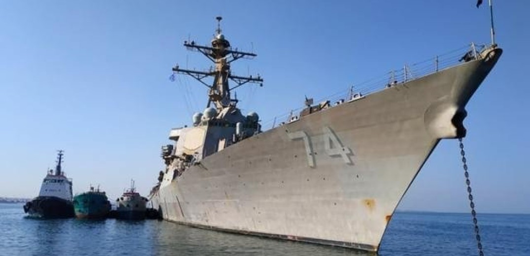 Το αμερικανικό αντιτορπιλικό USS McFAUL στη Θεσσαλονίκη 