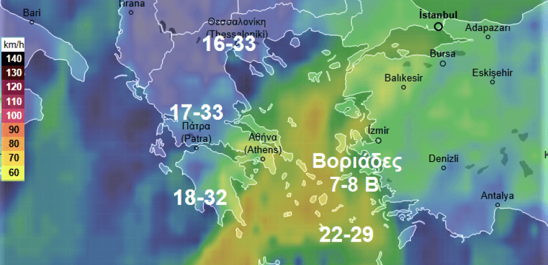 Ο καιρός της εβδομάδας, 16-22 Σεπτεμβρίου 2019