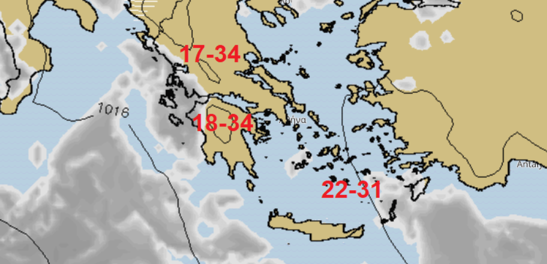 Ο καιρός της Τρίτης 17 Σεπτεμβρίου 2019