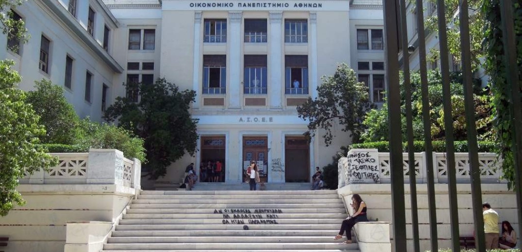 Μήνυση κατά του καθηγητή που ξυλοκοπήθηκε στην ΑΣΟΕΕ