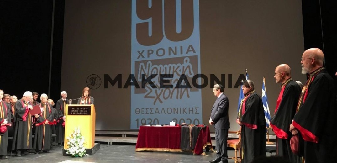 Ν. Αναστασιάδης: Επιδιώκουμε λύση με ένα κράτος πλήρως απαλλαγμένο από αναχρονιστικά συστήματα εγγυήσεων 