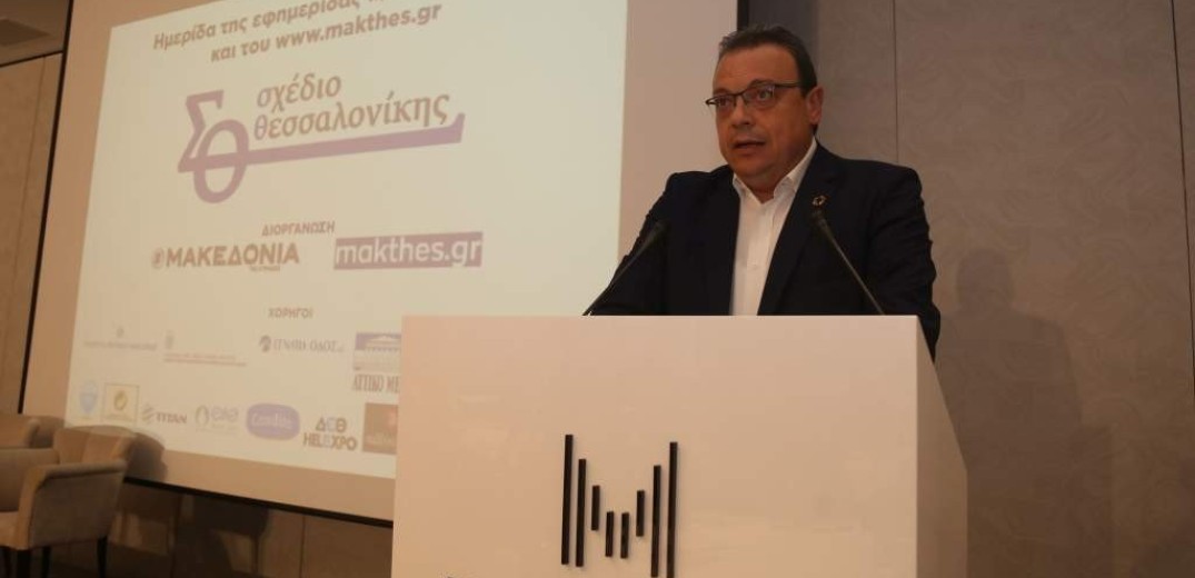 Φάμελλος στο «Σχέδιο Θεσσαλονίκης»: Δεν μπορούμε να δεχτούμε τη Θεσσαλονίκη ως πόλη φοβική