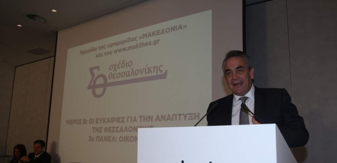 Κ. Μίχαλος στο &quot;Σχέδιο Θεσσαλονίκης&quot;: Απαραίτητη η δημιουργική συνεργασία