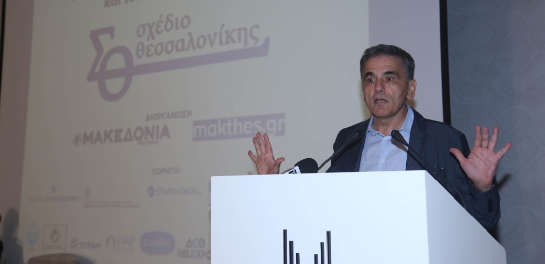 Τσακαλώτος στο «Σχέδιο Θεσσαλονίκης»: Χρειαζόμαστε αναπτυξιακό σχέδιο με προτεραιότητες