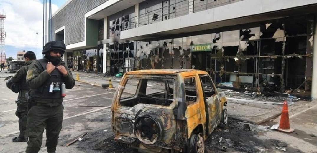 Βολιβία: Σε πολιτική κρίση η χώρα - Επτά νεκροί από τα μετεκλογικά επεισόδια 