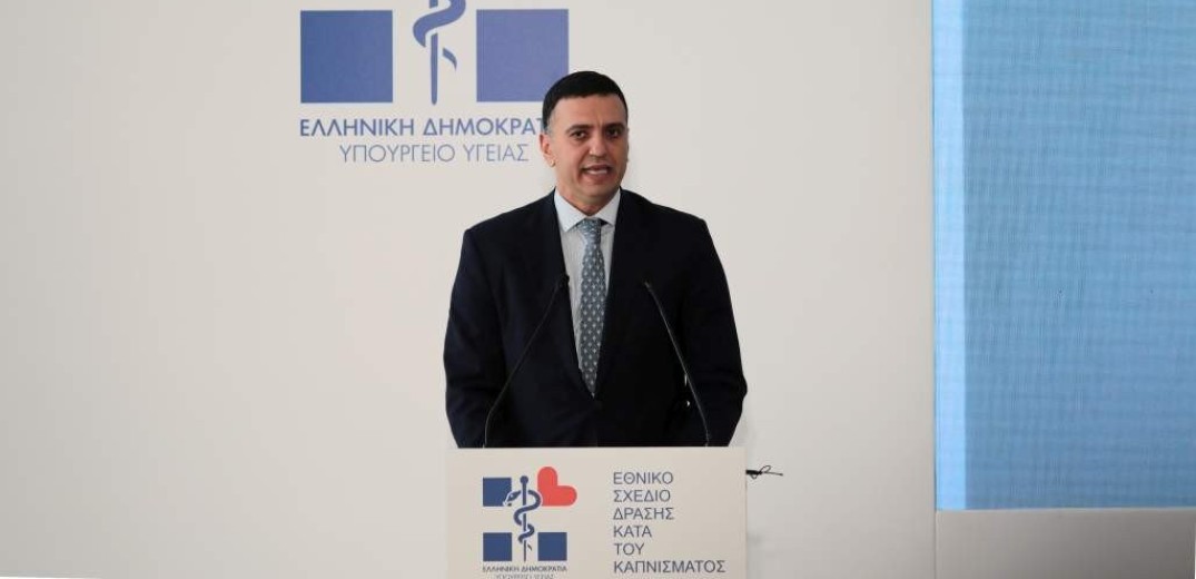 Β. Κικίλιας: Σε θεραπεία που παγώνει την κυστική ίνωση θα έχουν πρόσβαση οι ασθενείς