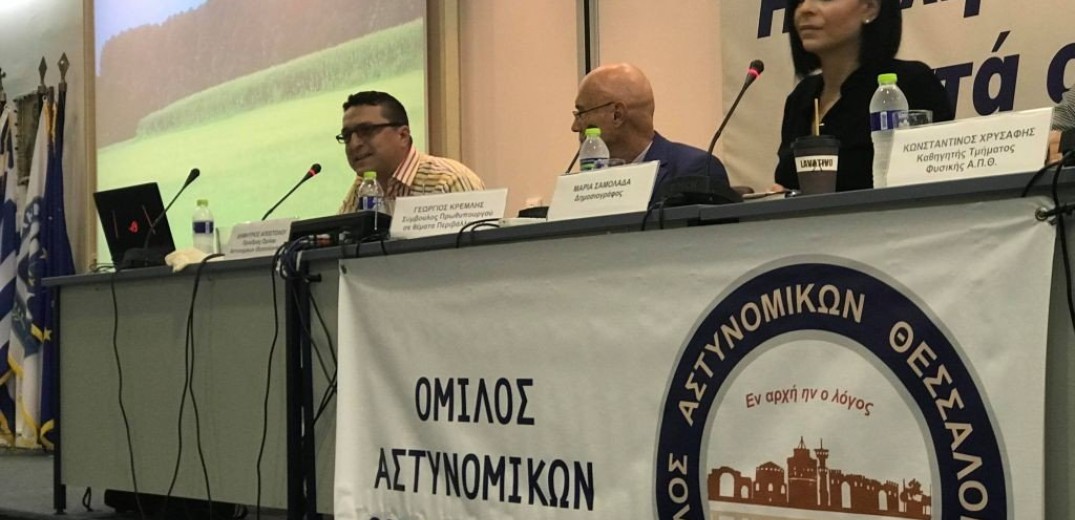 Θεσσαλονίκη: Απαγόρευση χρήσης πλαστικών στο Αστυνομικό Μέγαρο ζητούν αστυνομικοί