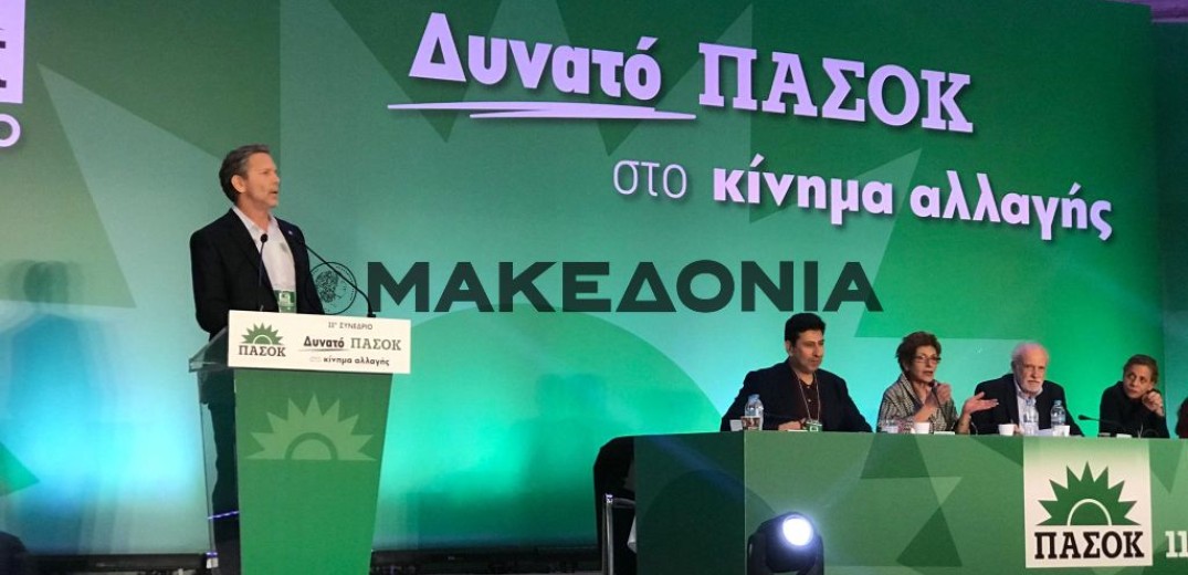 Στα άκρα η σχέση Γερουλάνου-Γεννηματά-Ζήτησε αλλαγή ηγεσίας (βίντεο & φωτ)