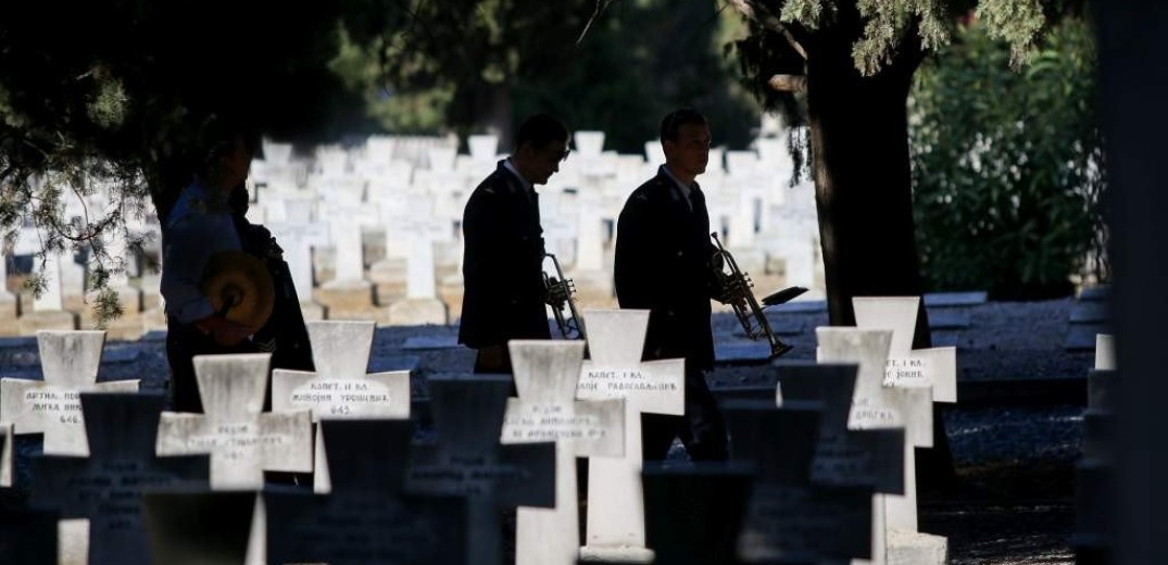 Θεσσαλονίκη: Εκδήλωση για τη λήξη του Α&#x27; Παγκοσμίου Πολέμου στα συμμαχικά νεκροταφεία Ζέιτελνικ