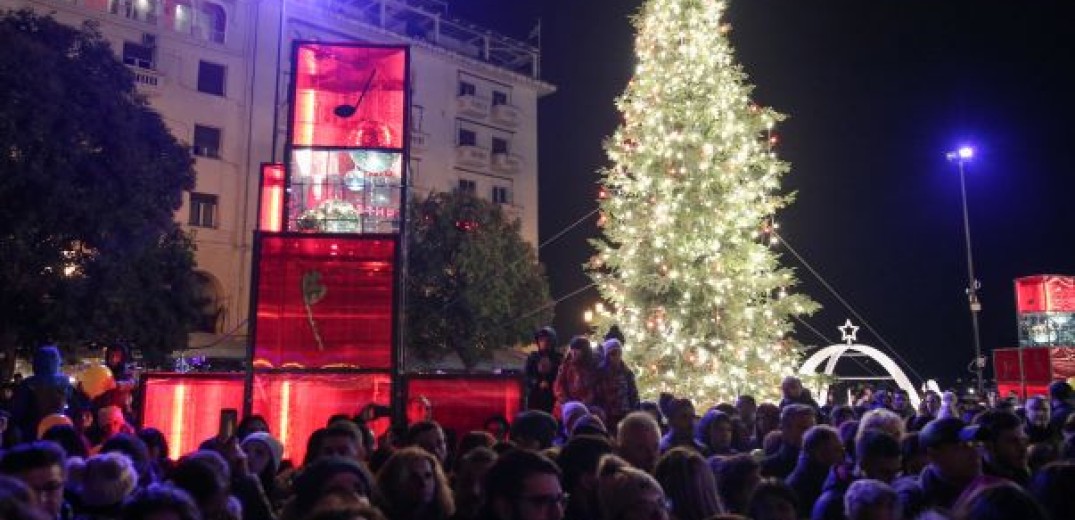 Χριστούγεννα στη Θεσσαλονίκη