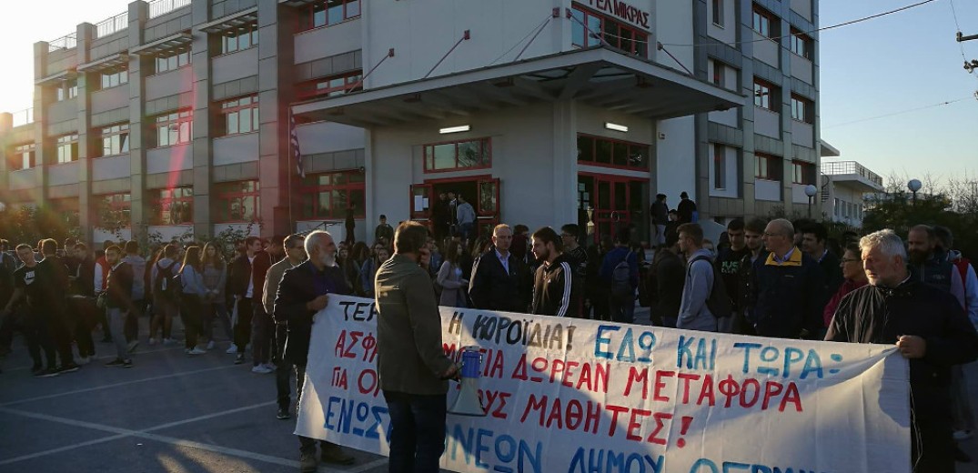 Βρέθηκε λύση για τη μεταφορά των μαθητών από το Πλαγιάρι στο 2ο ΓΕΛ Μίκρας