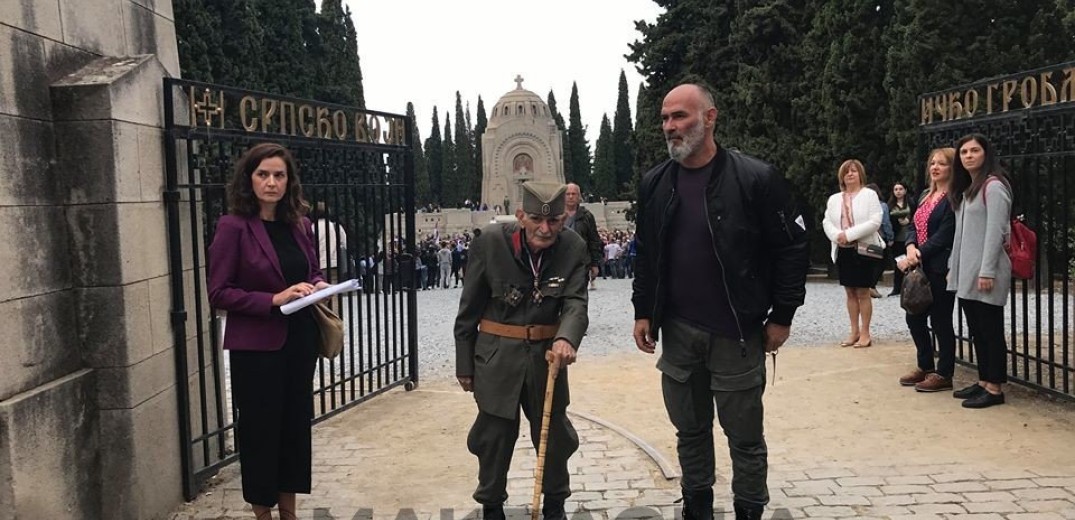 Συγκίνηση στην ημέρα μνήμης των νεκρών του Μακεδονικού Μετώπου (photos)