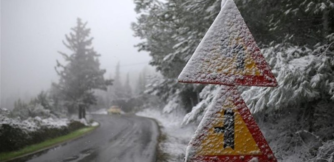 Καστοριά: Σε ετοιμότητα ο μηχανισμός Πολιτικής Προστασίας