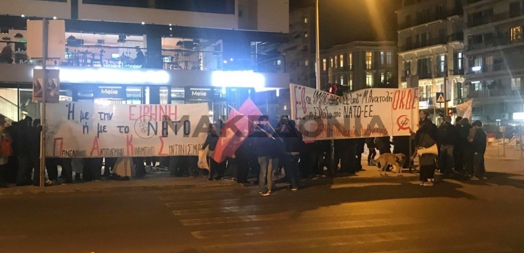 Θεσσαλονίκη: Δυο πορείες κατά της συμφωνίας αμυντικής συνεργασίας Ελλάδας-ΗΠΑ