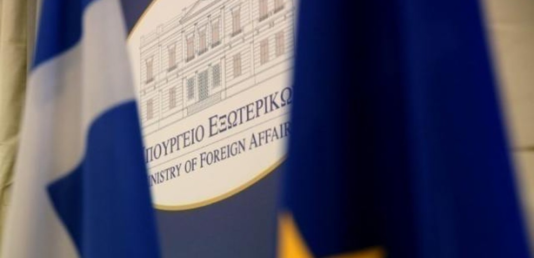 Αυστηρή απάντηση του ΥΠΕΞ στην Τουρκία: «Η γειτονιά μας δεν χρειάζεται ταραξίες και αναχρονιστικούς αναθεωριτισμούς»