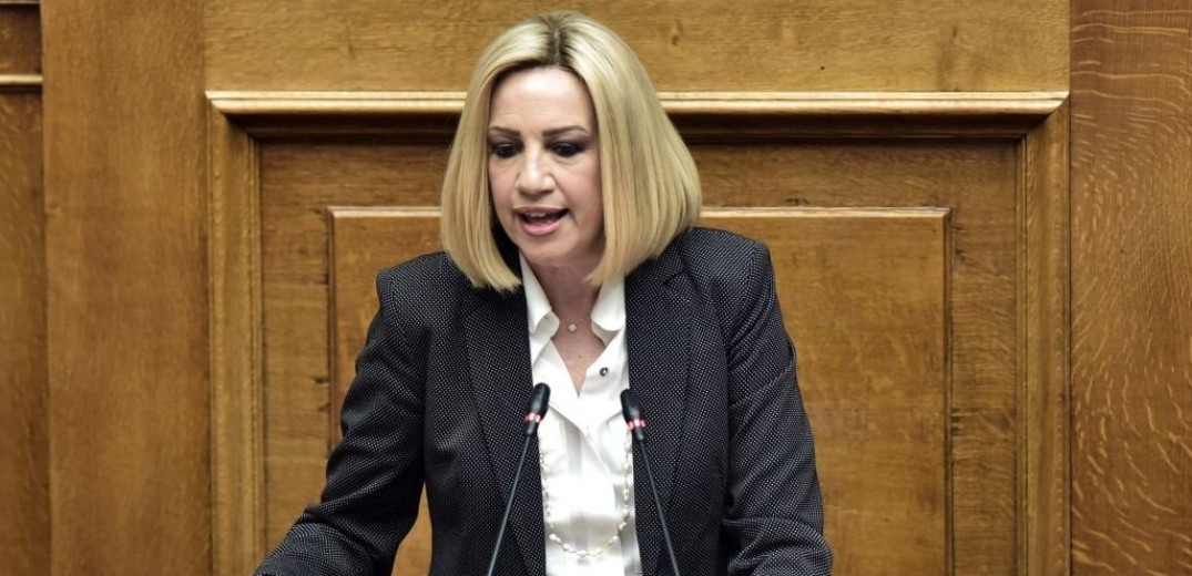 ΚΙΝΑΛ:  Ομοψυχία, συνεννόηση και εθνική γραμμή στα σύνορα