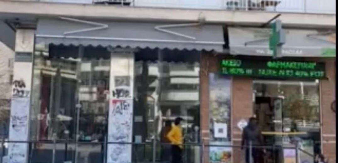 Πατέντες made in Thessaloniki λόγω... κορονοϊού (Βίντεο)