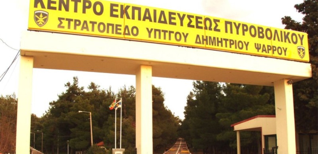 Θήβα: Αρνητικοί στον κορονοϊό οι φαντάροι που ήταν στο θάλαμο με το κρούσμα 