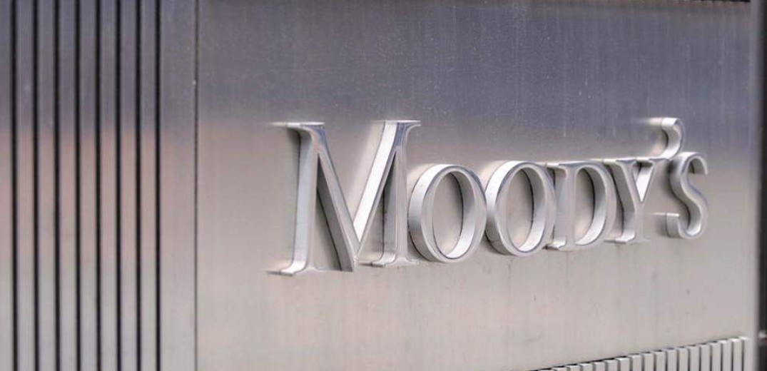 Ο Moody&#x27;s αναβάθμισε Εθνική Τράπεζα και Eurobank