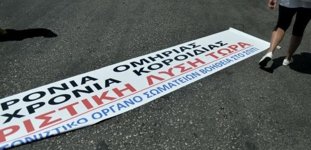 3.000 εργαζόμενοι φοβούνται ότι θα βρεθούν… σπίτι τους