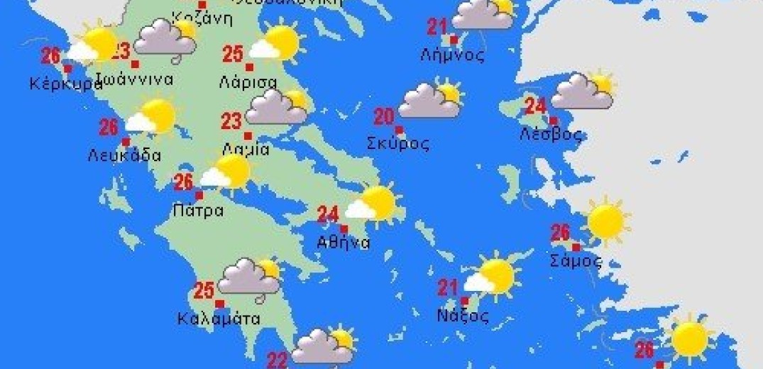 Πρόβλεψη για το Σάββατο 13 Οκτωβρίου