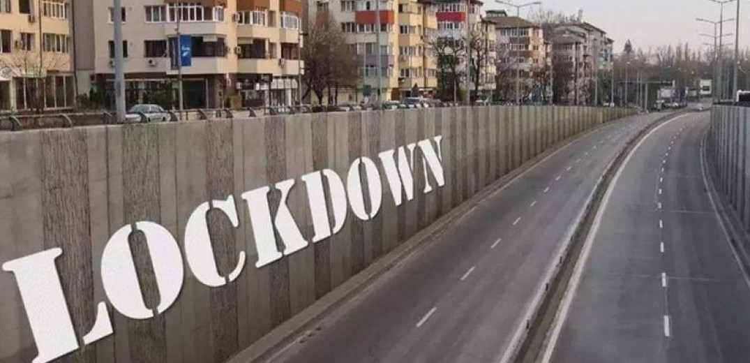 Δεύτερο lockdown: Μια πολυτέλεια που δεν έχουμε	