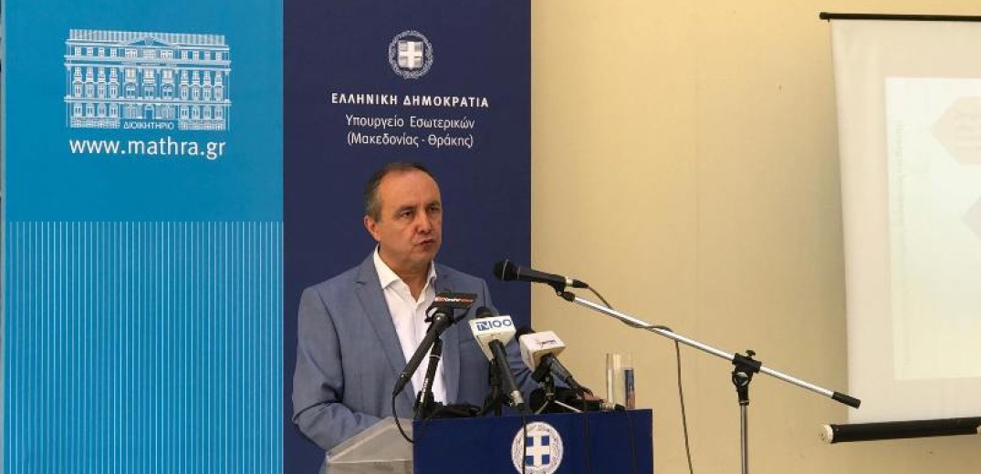 Αναβαθμίζεται ενεργειακά το ΥΜΑΘ και στηρίζει «πράσινες» επιχειρήσεις  