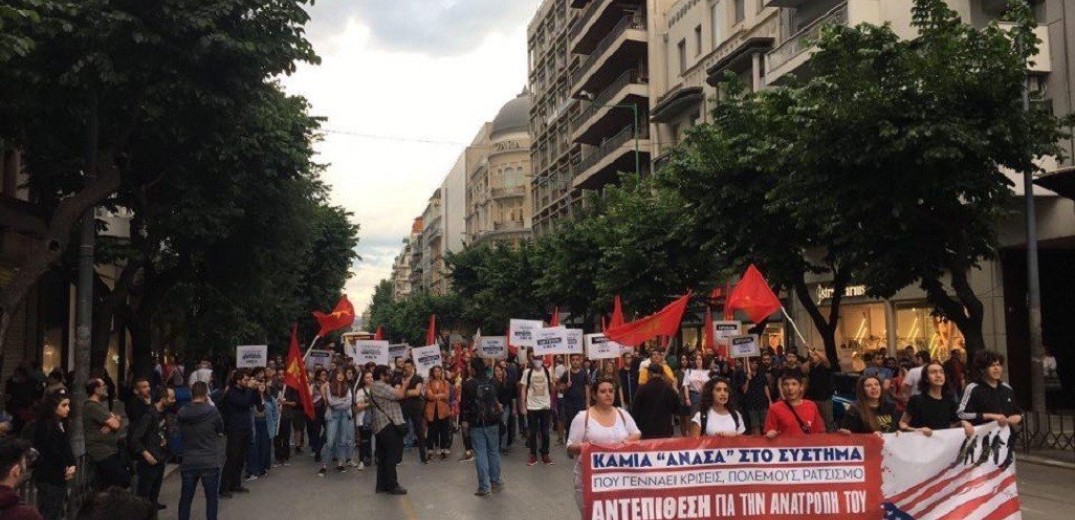 ΚΝΕ: Με κουτοπονηριές και αλχημείες ο Κ. Μητσοτάκης ανακοίνωσε την πρόθεσή του να ιδρύσει ιδιωτικά πανεπιστήμια