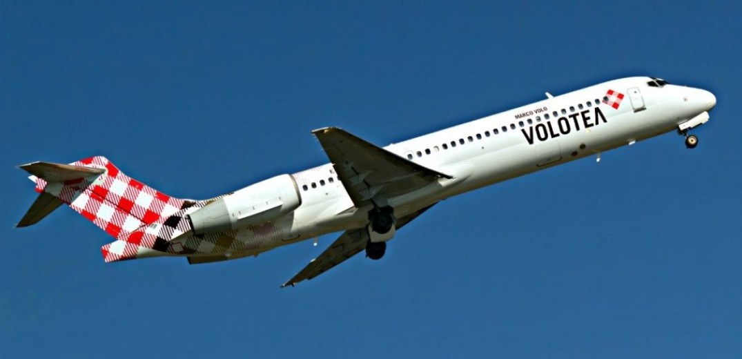 H Volotea συνδέει αεροπορικά τη Θεσσαλονίκη με ελληνικά νησιά 