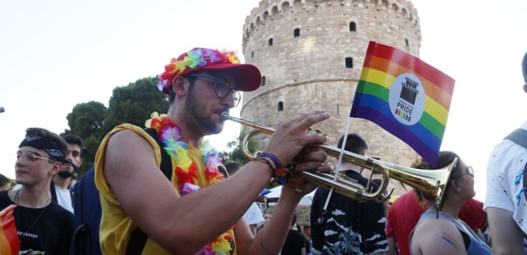 Στη Θεσσαλονίκη το Europride 2024