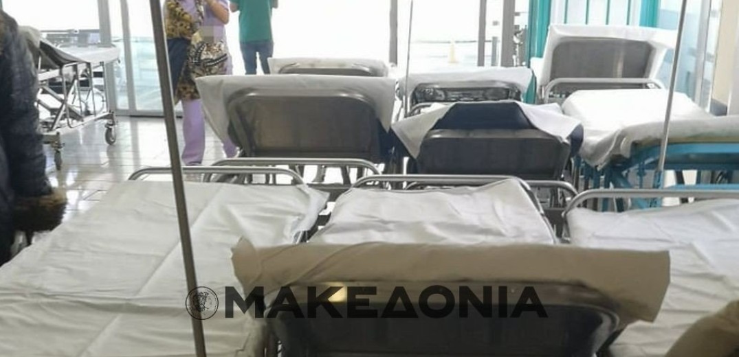 Κορονοϊός: Απειλείται το σύστημα υγείας ιδίως στη Βόρεια Ελλάδα...