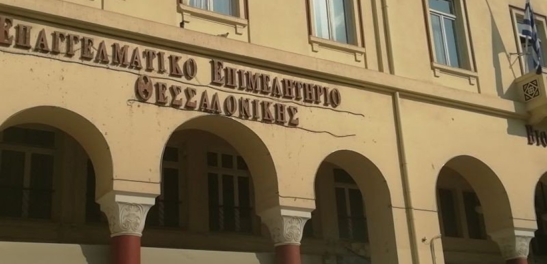 ΕΕΘ: Άμεσος τερματισμός της σύρραξης στη Γάζα και απελευθέρωση των ομήρων