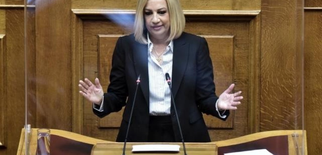 Φ. Γεννηματά: Πάνω στη τεχνογνωσία του κ. Παπαγγελόπουλου ο ΣΥΡΙΖΑ έστησε το δικό του παρακράτος