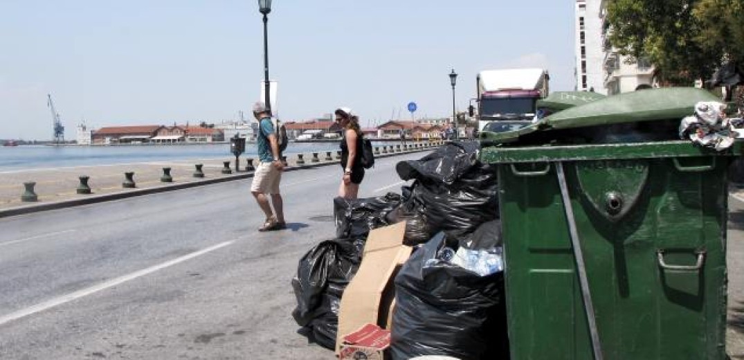 Σκουπίδια με το… κιλό  και ανακύκλωση από την κουζίνα