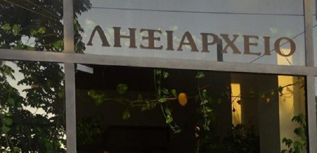 Τα… λάθη ιδιωτικής εταιρείας καλούνται να διορθώσουν υπάλληλοι των Ληξιαρχείων