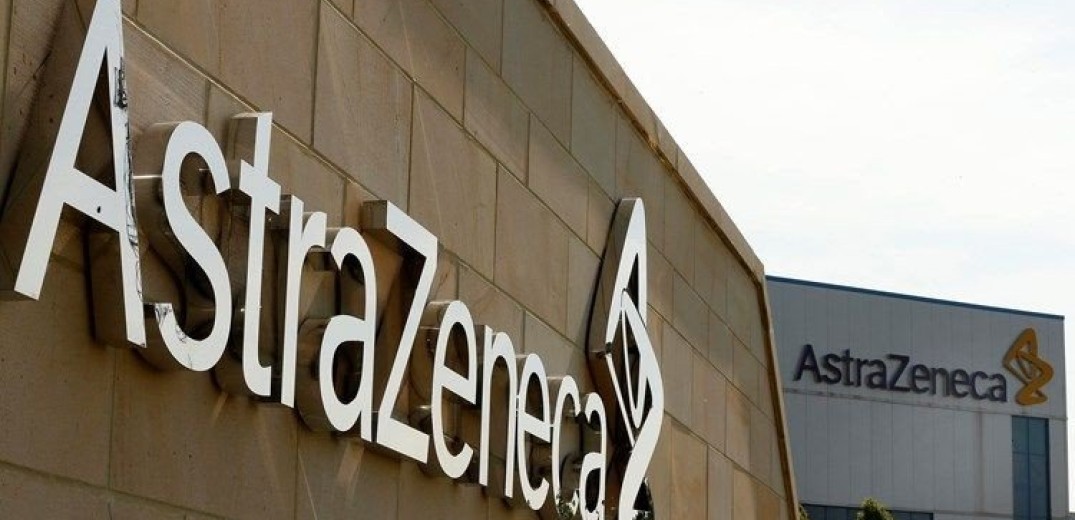 AstraZeneca: Αναπτύσσει φάρμακο απώλειας βάρους