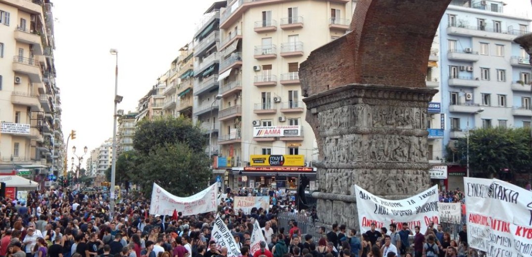 Θεσσαλονίκη: 3 συγκεντρώσεις διαμαρτυρίας