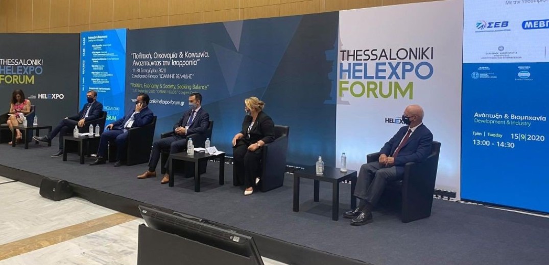 Thessaloniki Helexpo Forum: Η βιομηχανία, βασικός πυλώνας του νέου παραγωγικού μοντέλου