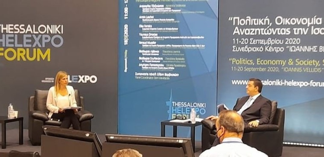 Thessaloniki Helexpo Forum: Η Ελλάδα θα λάβει 1,7 δισ. ευρώ για την απολιγνιτοποίηση