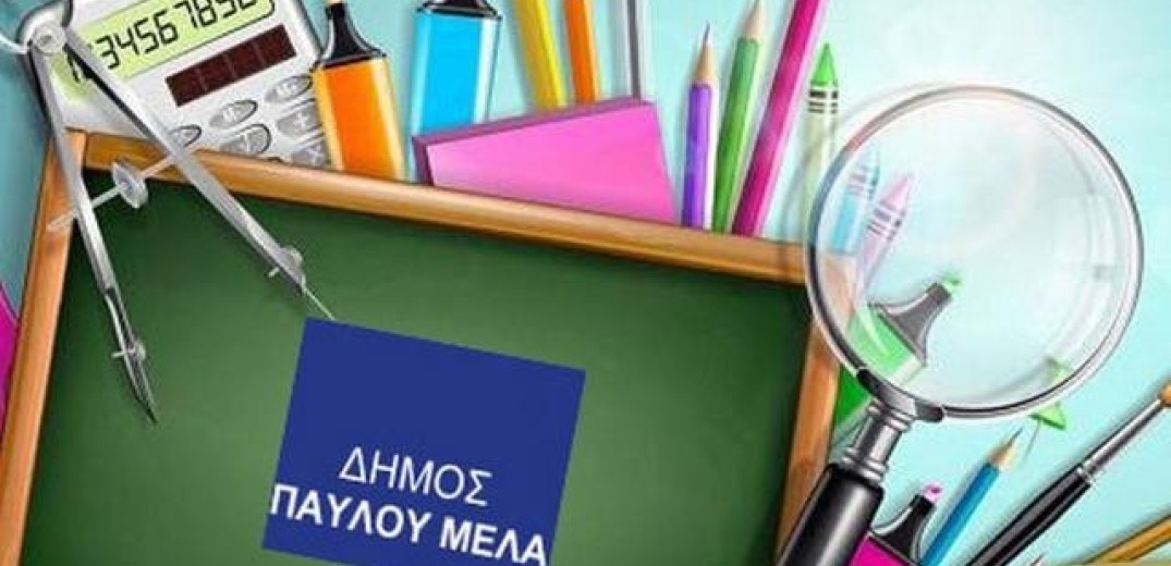 Μαθητές ενός κατώτερου Θεού