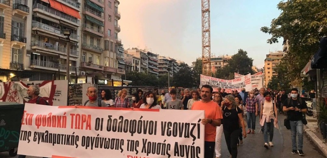 Πορεία για τη δίκη της Χρυσής Αυγής (βίντεο, φωτ.)