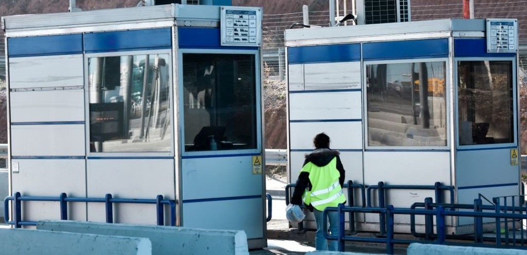 Με ενιαίο e-pass η διέλευση από όλα τα διόδια της επικράτειας