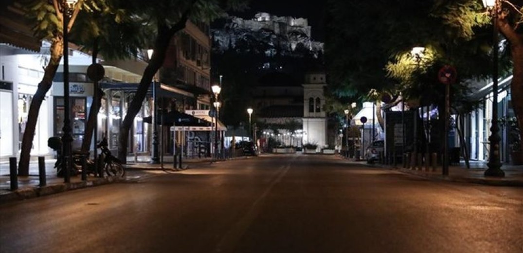 Αυστηρότερο lockdown 21:00-5:00 σε όλη τη χώρα από σήμερα 