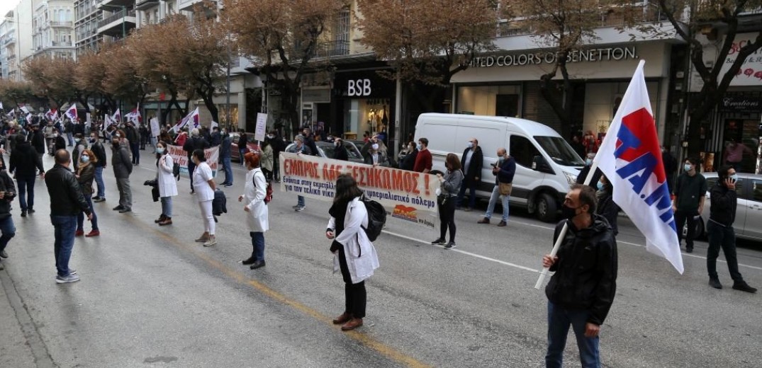 Συγκέντρωση του ΠΑΜΕ στο αμερικανικό προξενείο (φωτ.)