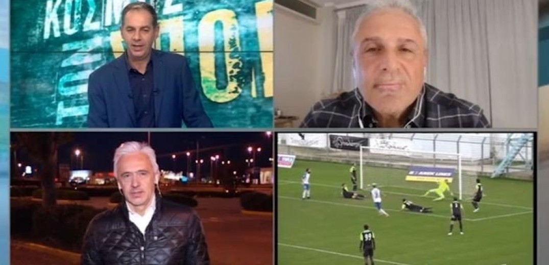 &quot;Μόνο η Super League 2 και η Football League δεν έχουν αρχίσει σε όλη την Ευρώπη&quot; (βίντεο)