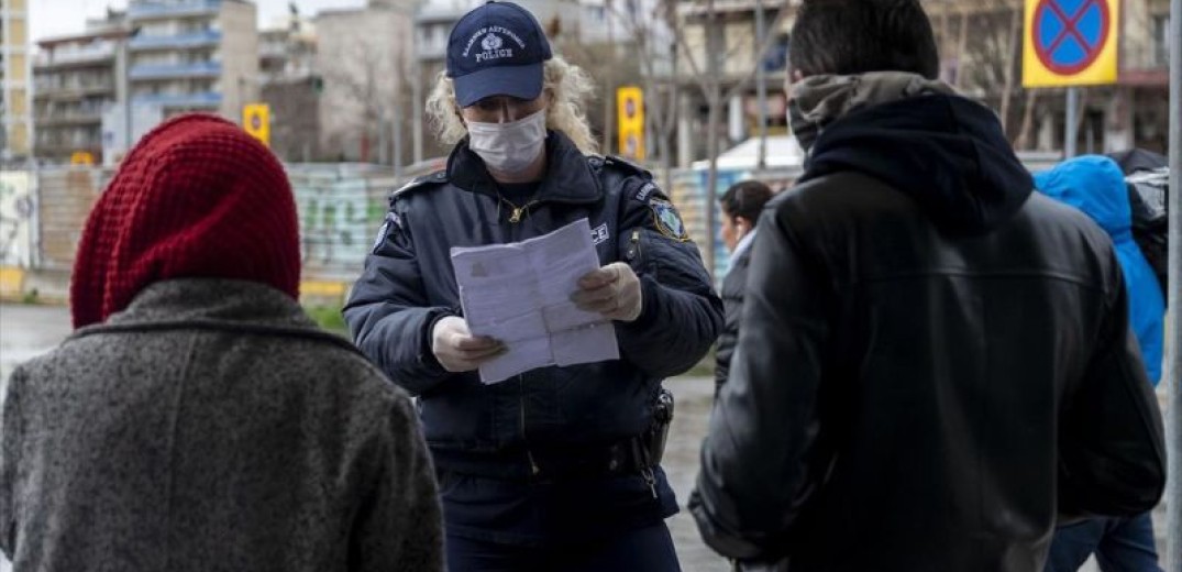 Θεσσαλονίκη: Έλεγχοι για παράτυπους μετανάστες στα δυτικά της πόλης - Πέντε συλλήψεις