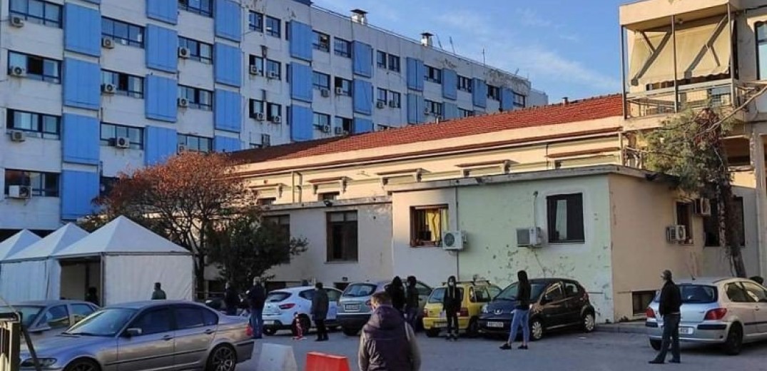 Ασφυκτικά γεμάτα τα εφημερεύοντα νοσοκομεία της Θεσσαλονίκης