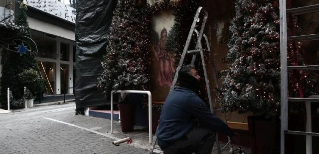 Τετραγωνίζοντας τον κύκλο